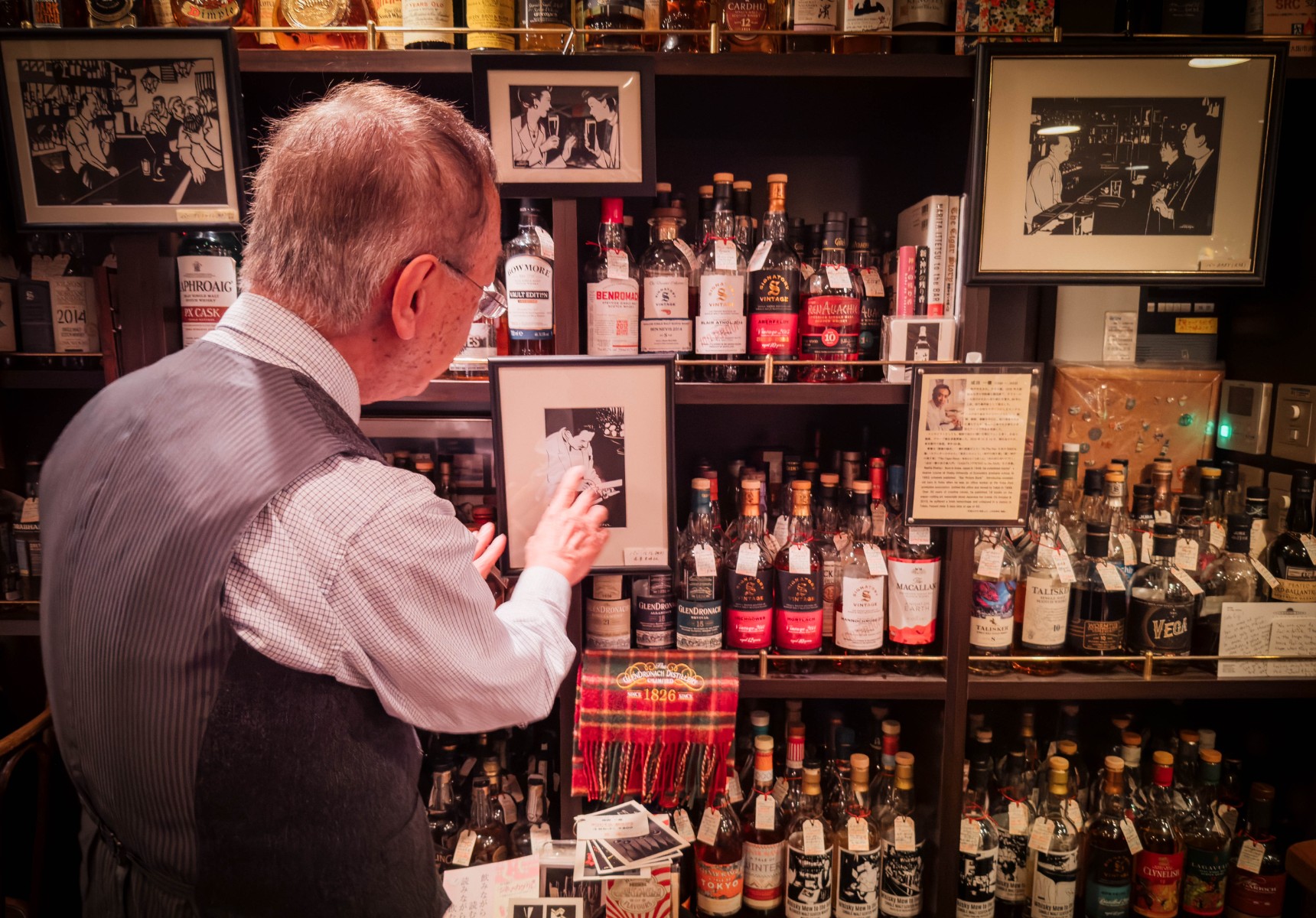 Bar UK, Osaka. Photo: Will Reichelt
